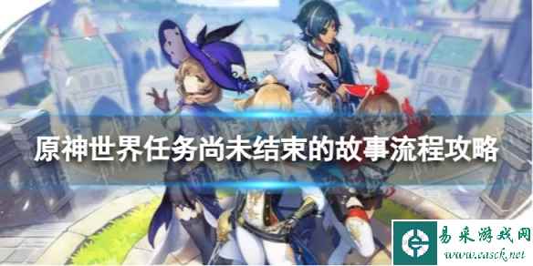 网1