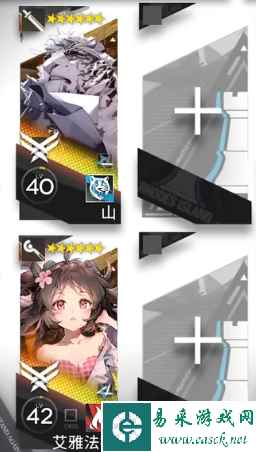 网1