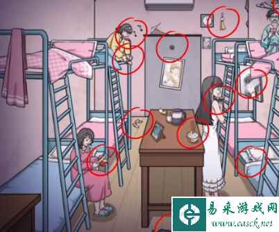 《我玩梗贼6》午夜禁忌通关攻略