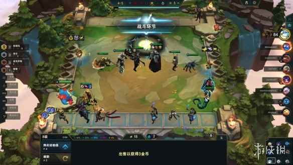 网7