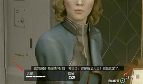 网1
