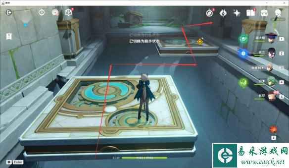 网5