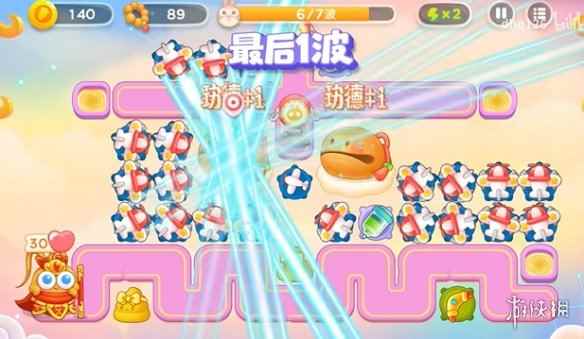 网7