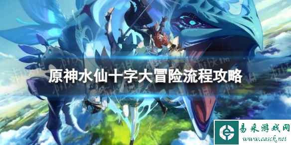 网1