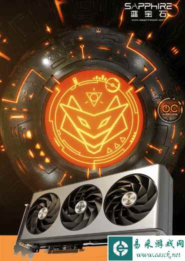 7系旗舰级显卡蓝宝石RX 7800 XT超白金上市