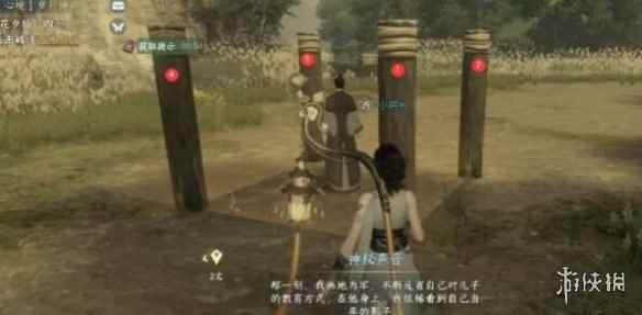 网10