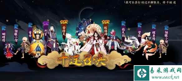 网3