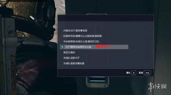 网13