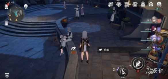 网3