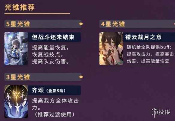 网6
