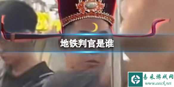 网1