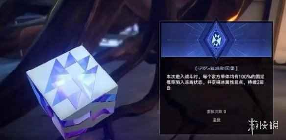 网3