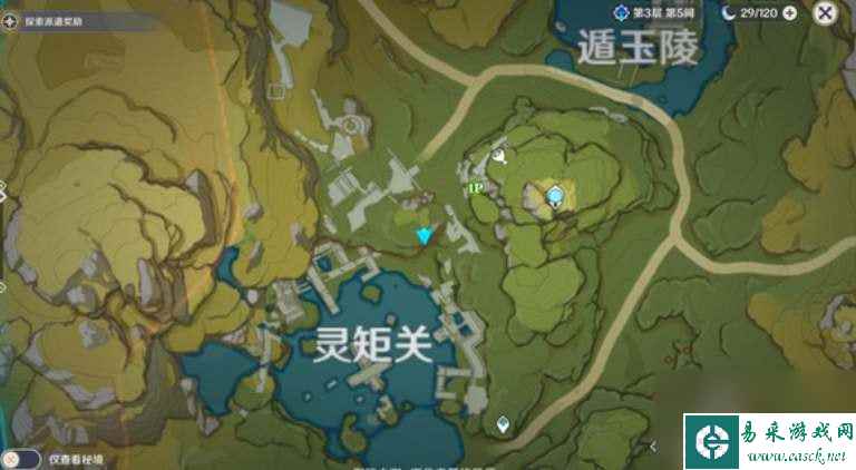 原神灵矩关湖宝箱在哪