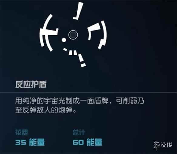网2