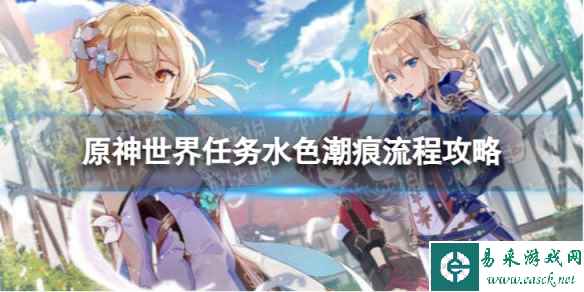 网1