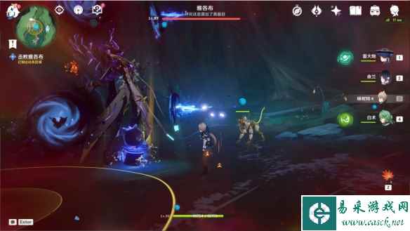 网15