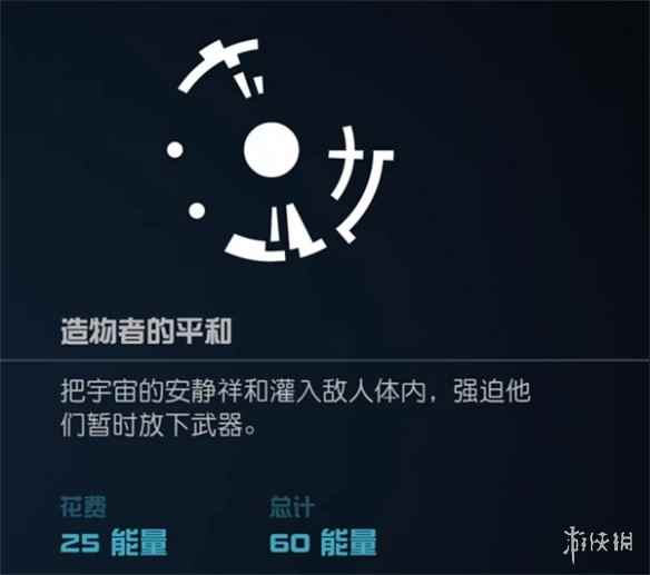 网19