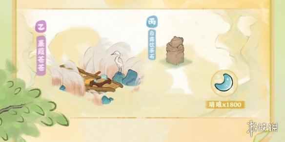 网2