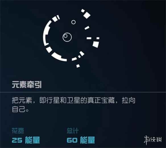 网23