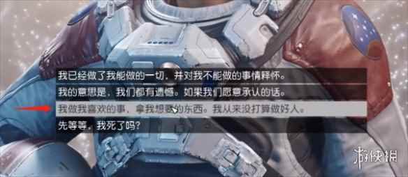 网4