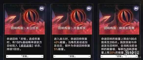 网5