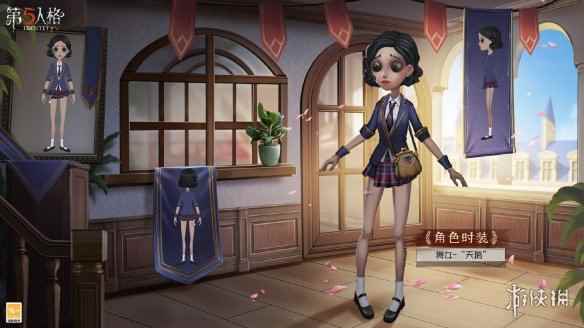 网2
