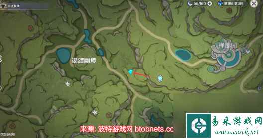 原神请安全玩耍成就为什么没有-请安全玩耍成就完成方法