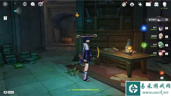 网8