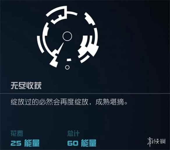 网14