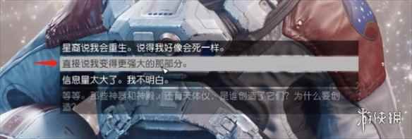 网6