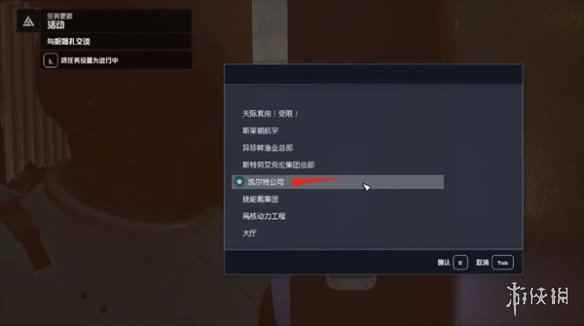 网2