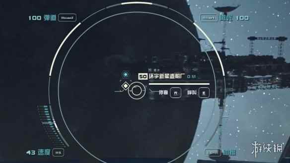 网1