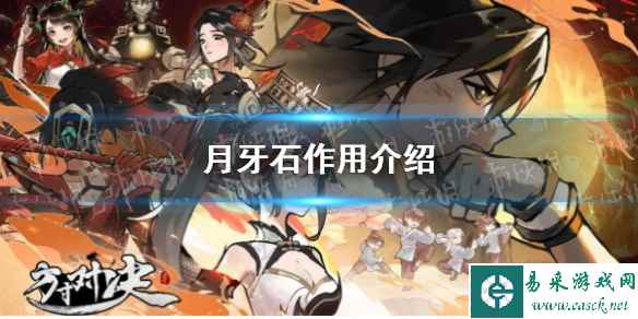 网1
