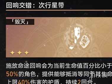 网5
