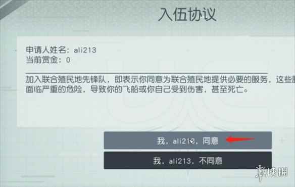 网5
