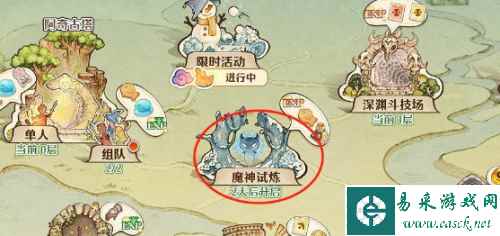 网4