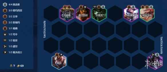 网16