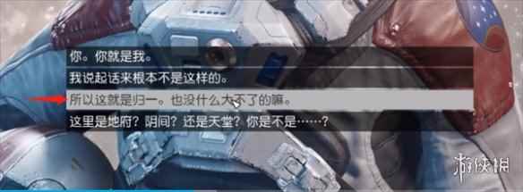 网3