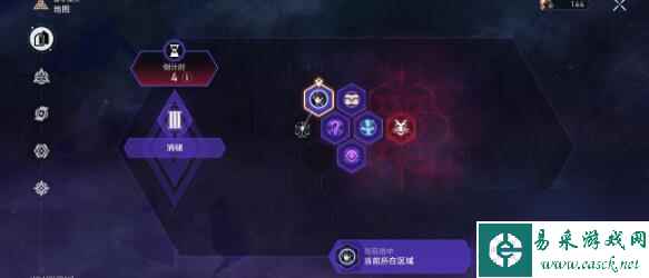 崩坏星穹铁道鲁珀特三世正在路上过关思路