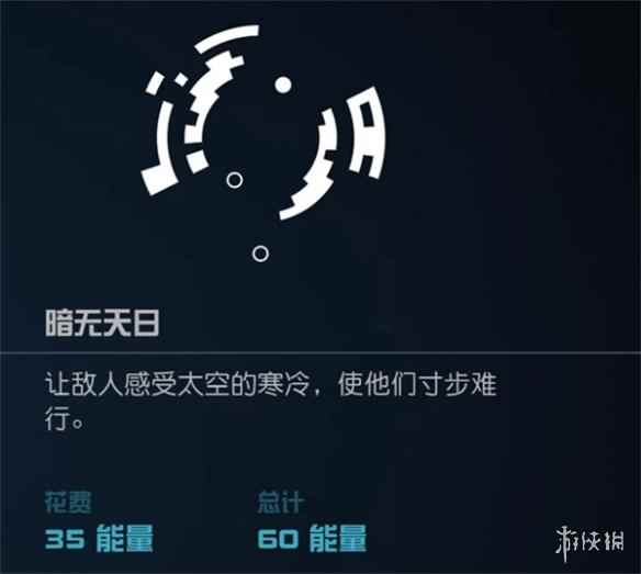 网8