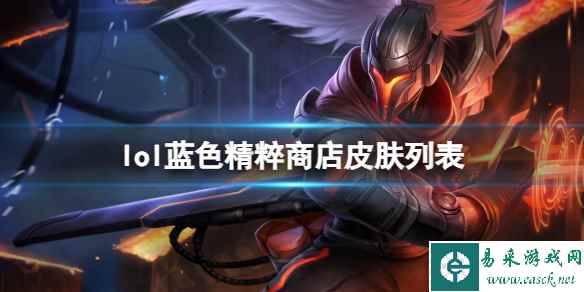 网1