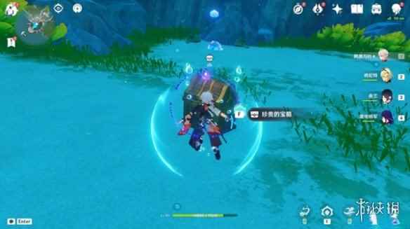 网11