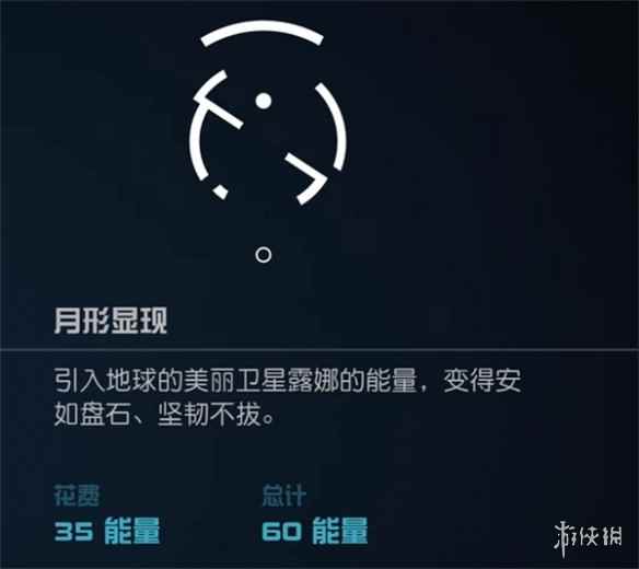 网16