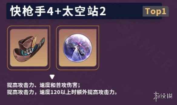 网3