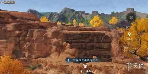 网2