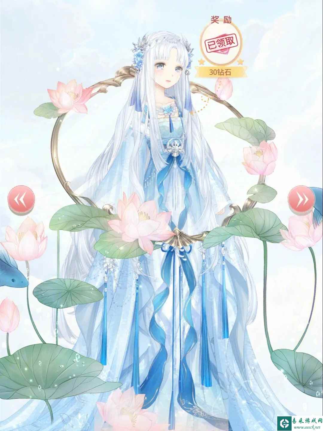 《奇迹暖暖》清音对答活动全问题答案一览