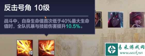 网3