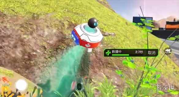 网2