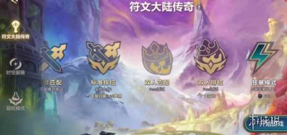 网2