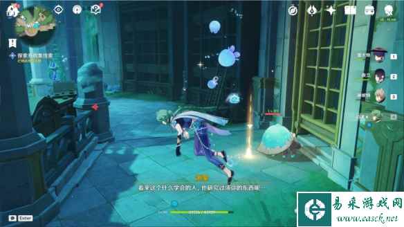 网9